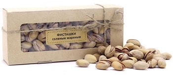 Box of nuts min - چاپ جعبه خشکبار