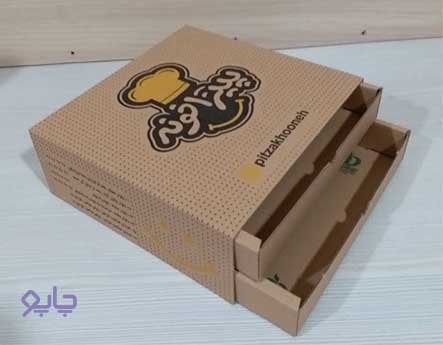 Sliding pizza box min - جعبه پیتزا کشویی